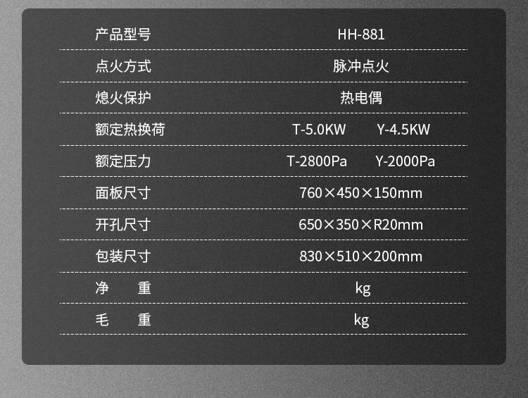 通用底部關聯(lián)_01_02