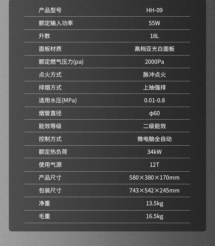 通用底部關聯(lián)_01_02